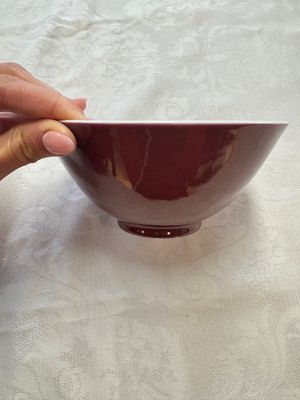 A pair of Chinese copper-red glazed bowls, Guangxu mark and of the period — 照片 4