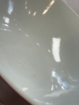 A pair of Chinese copper-red glazed bowls, Guangxu mark and of the period — 照片 7