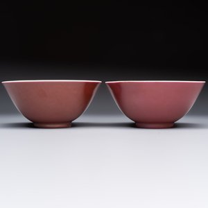 A pair of Chinese copper-red glazed bowls, Guangxu mark and of the period — 照片 3