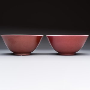 A pair of Chinese copper-red glazed bowls, Guangxu mark and of the period — 照片 4
