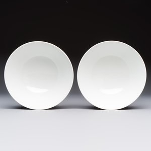 A pair of Chinese copper-red glazed bowls, Guangxu mark and of the period — 照片 5