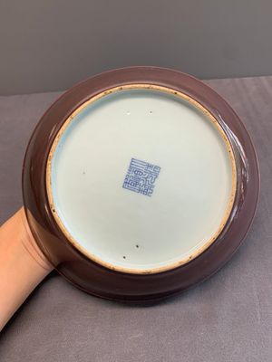 A pair of Chinese copper-red-glazed plates, Daoguang mark and of the period — photo 3