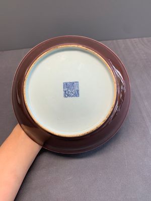A pair of Chinese copper-red-glazed plates, Daoguang mark and of the period — photo 5