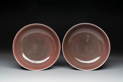 A pair of Chinese copper-red-glazed plates, Daoguang mark and of the period
