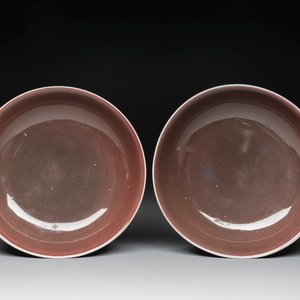 A pair of Chinese copper-red-glazed plates, Daoguang mark and of the period — photo 1