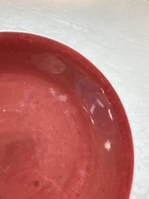 A pair of Chinese copper-red-glazed plates, Qianlong mark and of the period — 照片 12