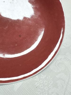 A pair of Chinese copper-red-glazed plates, Qianlong mark and of the period — 照片 13