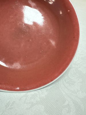 A pair of Chinese copper-red-glazed plates, Qianlong mark and of the period — 照片 3