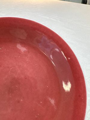 A pair of Chinese copper-red-glazed plates, Qianlong mark and of the period — 照片 6