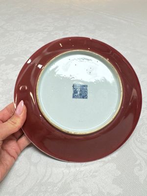 A pair of Chinese copper-red-glazed plates, Qianlong mark and of the period — 照片 8