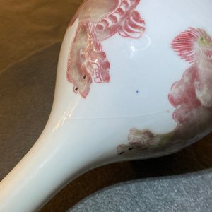 A pair of Chinese copper red 'mythical beasts' vases, Kangxi — photo 13