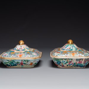 A pair of Chinese 'CSM' monogrammed Canton famille rose tureens and covers, 19th C. — photo 4