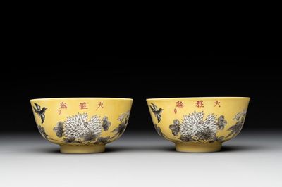A pair of Chinese 'Da Ya Zhai 大雅齋' yellow-ground grisaille bowls, Yong Qing Chang Chun 永慶長春 mark, 20th C.