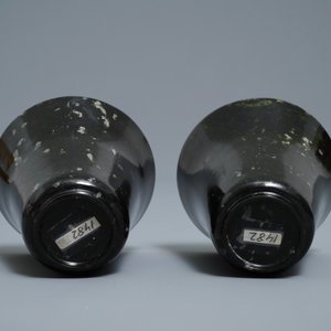 A pair of Chinese dark green jade wine cups, Qing — 照片 6