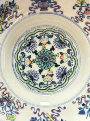 A pair of Chinese doucai 'anbaxian 暗八仙' plates, Xianfeng mark and of the period — photo 6