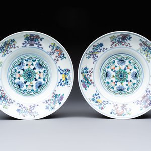 A pair of Chinese doucai 'anbaxian 暗八仙' plates, Xianfeng mark and of the period — photo 1