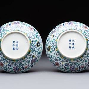 A pair of Chinese doucai 'anbaxian 暗八仙' plates, Xianfeng mark and of the period — photo 2