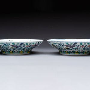 A pair of Chinese doucai 'anbaxian 暗八仙' plates, Xianfeng mark and of the period — photo 5
