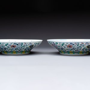 A pair of Chinese doucai 'anbaxian 暗八仙' plates, Xianfeng mark and of the period — photo 6