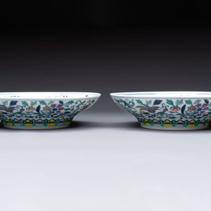 A pair of Chinese doucai 'anbaxian 暗八仙' plates, Xianfeng mark and of the period — photo 7