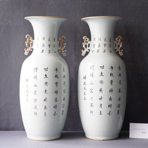 A pair of Chinese doucai 'antiquities' vases, 19/20th C. — 照片 8