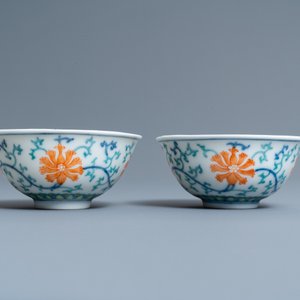 A pair of Chinese doucai bowls, four-character mark, 20th C. — 照片 4
