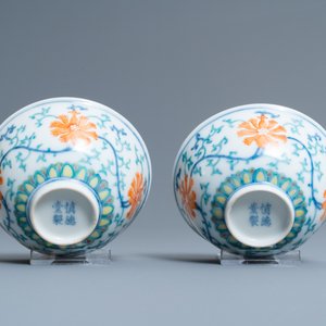 A pair of Chinese doucai bowls, four-character mark, 20th C. — 照片 7