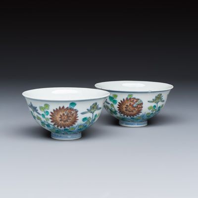 A pair of Chinese doucai bowls with floral design, Jiaqing mark and of the period