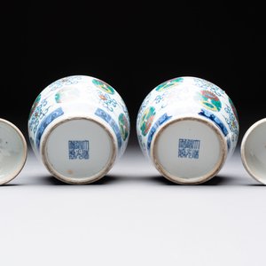 A pair of Chinese doucai 'chrysanthemum' jars and covers, Daoguang mark and of the period — photo 6