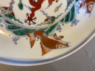 A pair of Chinese doucai 'dragon' plates, Chenghua mark, Kangxi — 照片 6