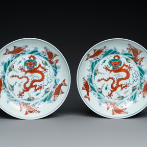 A pair of Chinese doucai 'dragon' plates, Chenghua mark, Kangxi — 照片 2