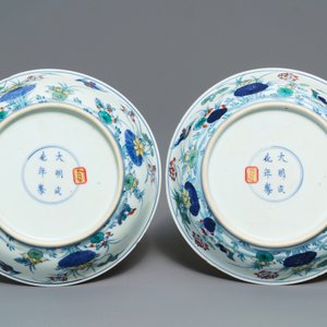 A pair of Chinese doucai 'ducks and lotus pond' plates, Chenghua mark, 18th C. — photo 2