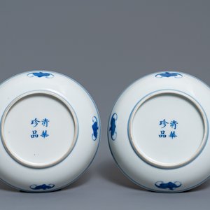 A pair of Chinese doucai 'ducks in a lotus pond' plates, four-character mark, Republic — 照片 2