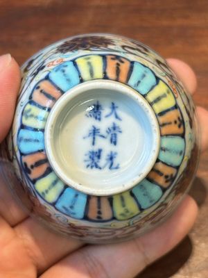 A pair of Chinese doucai 'lotus scroll' cups, Guangxu mark and of the period — photo 8