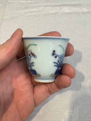 A pair of Chinese doucai 'narcissus' wine cups, Guangxu mark and of the period — foto 11