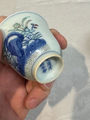 A pair of Chinese doucai 'narcissus' wine cups, Guangxu mark and of the period — foto 8