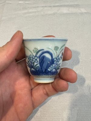 A pair of Chinese doucai 'narcissus' wine cups, Guangxu mark and of the period — foto 10
