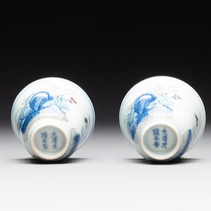 A pair of Chinese doucai 'narcissus' wine cups, Guangxu mark and of the period — foto 7