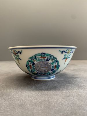 A pair of Chinese doucai 'shou' bowls, Yongzheng mark, 20th C. — photo 11
