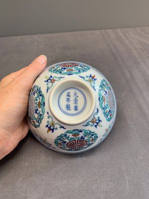 A pair of Chinese doucai 'shou' bowls, Yongzheng mark, 20th C. — photo 13