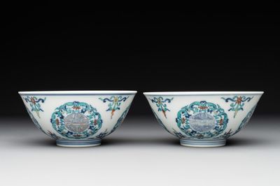 A pair of Chinese doucai 'shou' bowls, Yongzheng mark, 20th C.