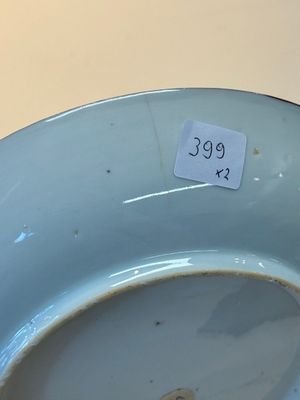 A pair of Chinese Dutch-decorated 'proverb' plates, 18th C. — photo 20
