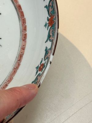 A pair of Chinese Dutch-decorated 'proverb' plates, 18th C. — photo 22