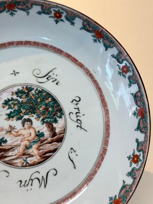 A pair of Chinese Dutch-decorated 'proverb' plates, 18th C. — photo 4