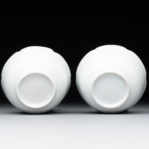 A pair of Chinese eggshell white-glazed cups and saucers, and two famille rose cups, 18th C. — photo 14