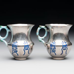 A pair of Chinese enamelled silver handled cups, Zu Wen 足紋 mark, 20th C. — photo 3