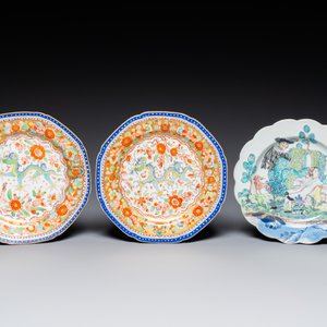 A pair of Chinese English-decorated plates and a Dutch-overdecorated Chinese bowl and plate, Qianlong — 照片 2