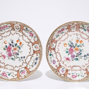 A pair of Chinese export cups and saucers and a milk jug and cover, Qianlong — 照片 2