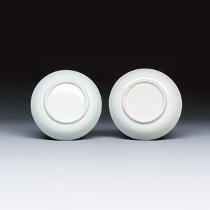 A pair of Chinese export famille rose 'Cherry Pickers' tea bowls and saucers — photo 3
