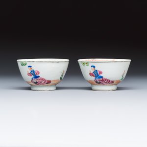 A pair of Chinese export famille rose 'Cherry Pickers' tea bowls and saucers — photo 6